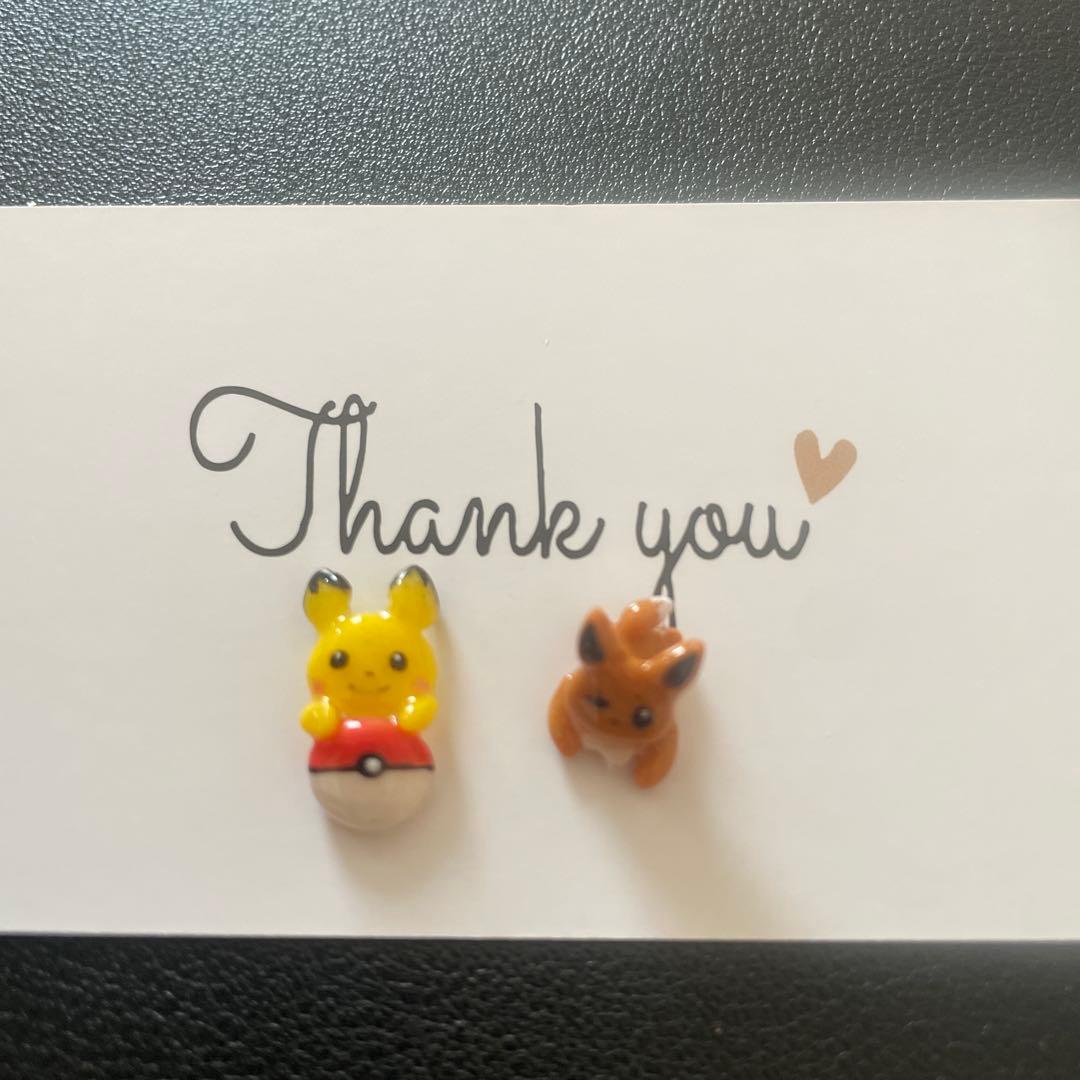 さゆりん様 リクエスト 4点 まとめ商品　オーダー商品