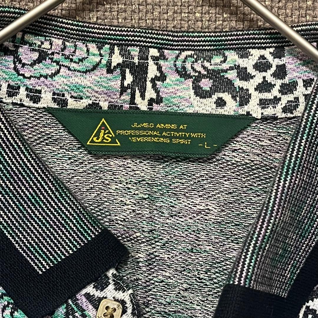 ジャンボ尾崎　Js ゴルフポロシャツ ヴィンテージ マルチカラー 総柄L