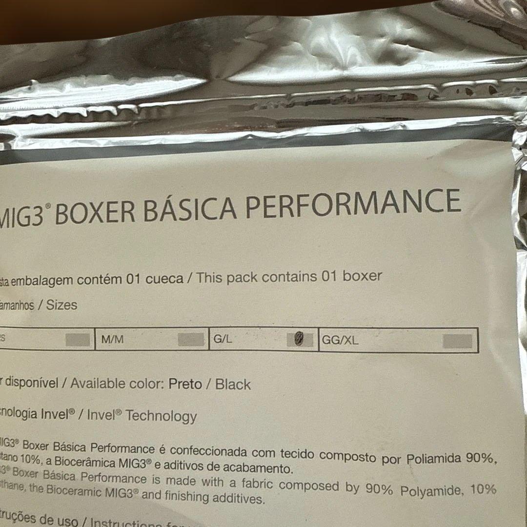 ③未開封　ボクサーパンツ　インベル　invel L