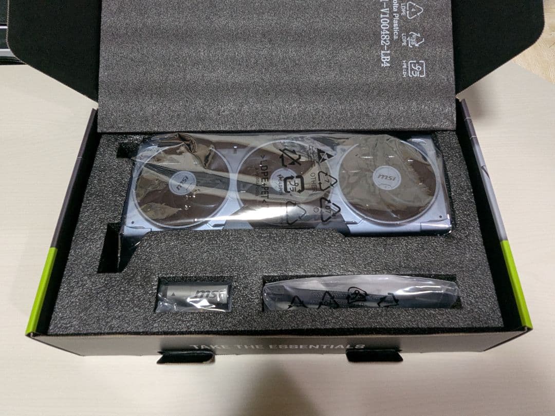 グラフィックボード・グラボ・ビデオカード MSI GeForce RTX 5070Ti Ventux 3X OC