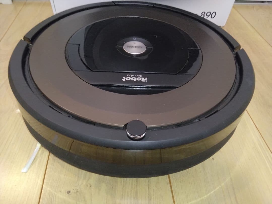 【使用7時間】ルンバ 890（2017年）個装箱セットA