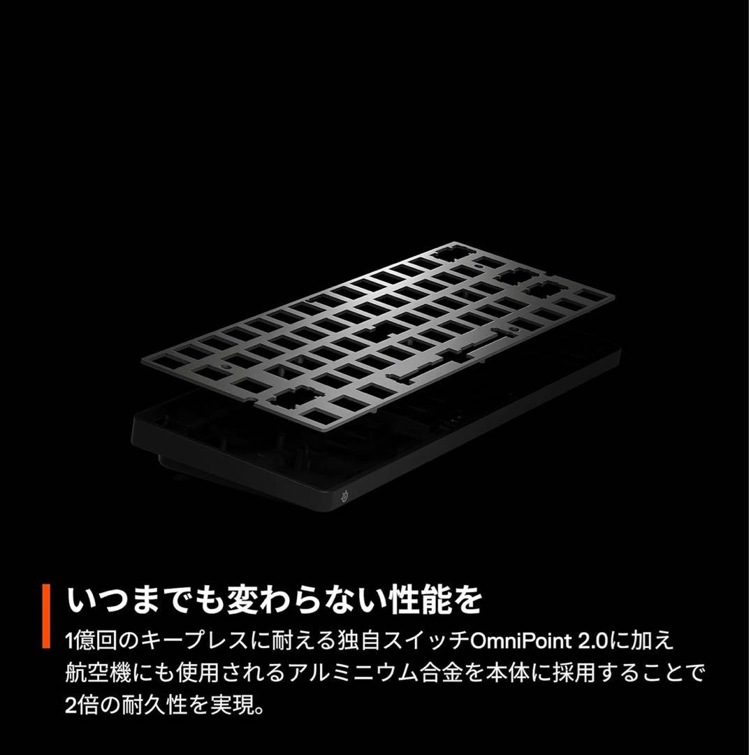 SteelSeries APEX PRO MINI JP配列 ラピッドトリガー