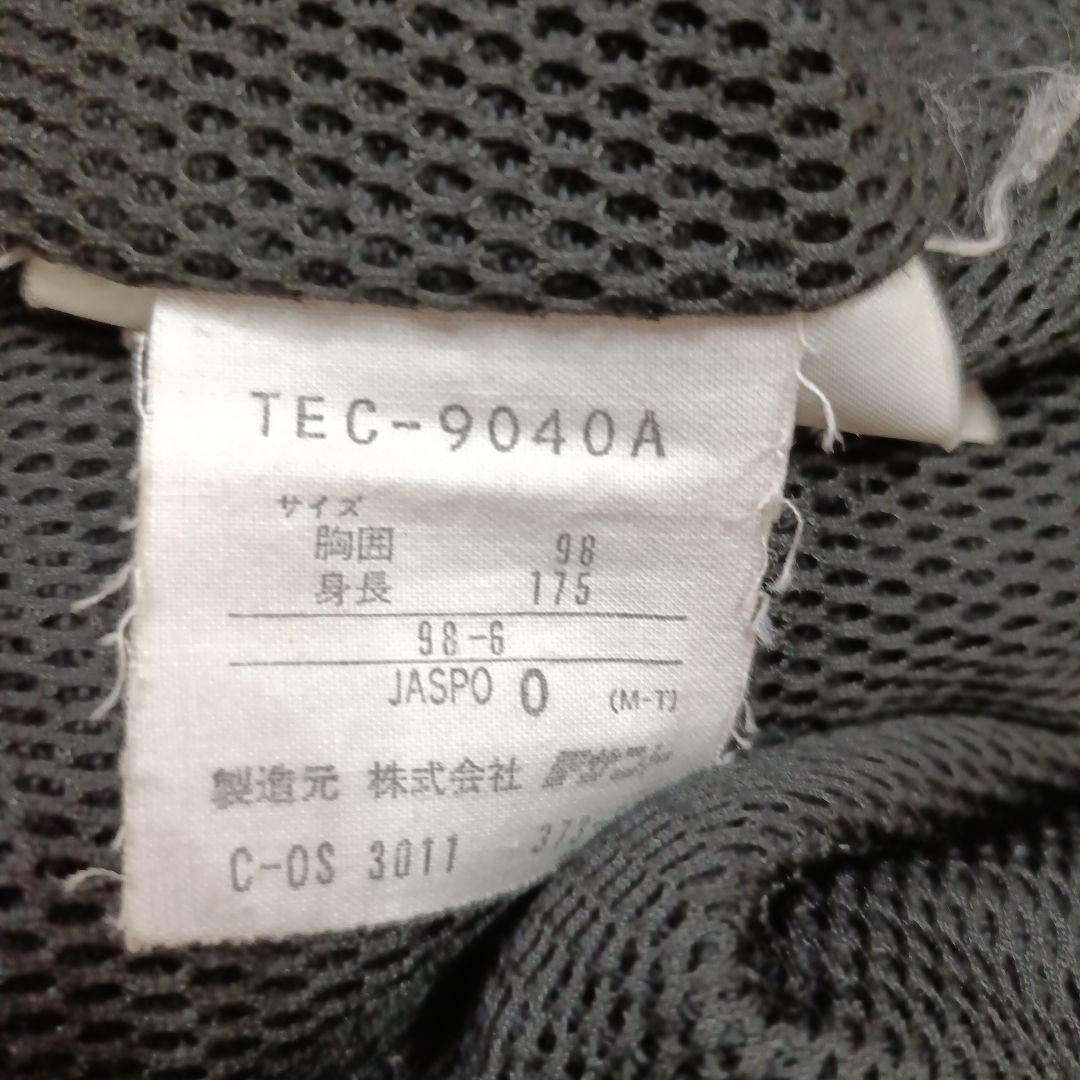 【a2201】DESCENTE スノーボード スキー ウェア XL ブルー
