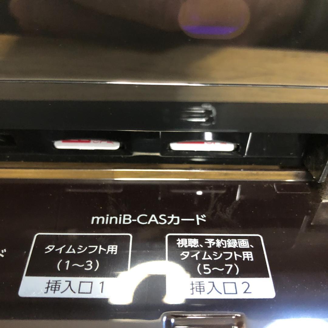 TOSHIBA レグザ　２０２０年製　DBR-M4008ブルーレイレコーダー