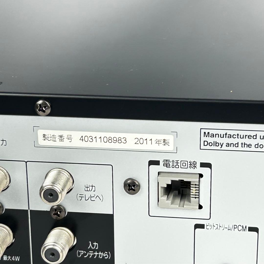 東芝 VHS一体型 ブルーレイ HDD レコーダー D-BW500 リモコン