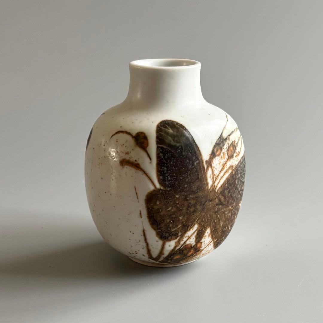 北欧ヴィンテージ　名作ニルス・トーソン　花瓶　ロイヤルコペンハーゲン【未使用】