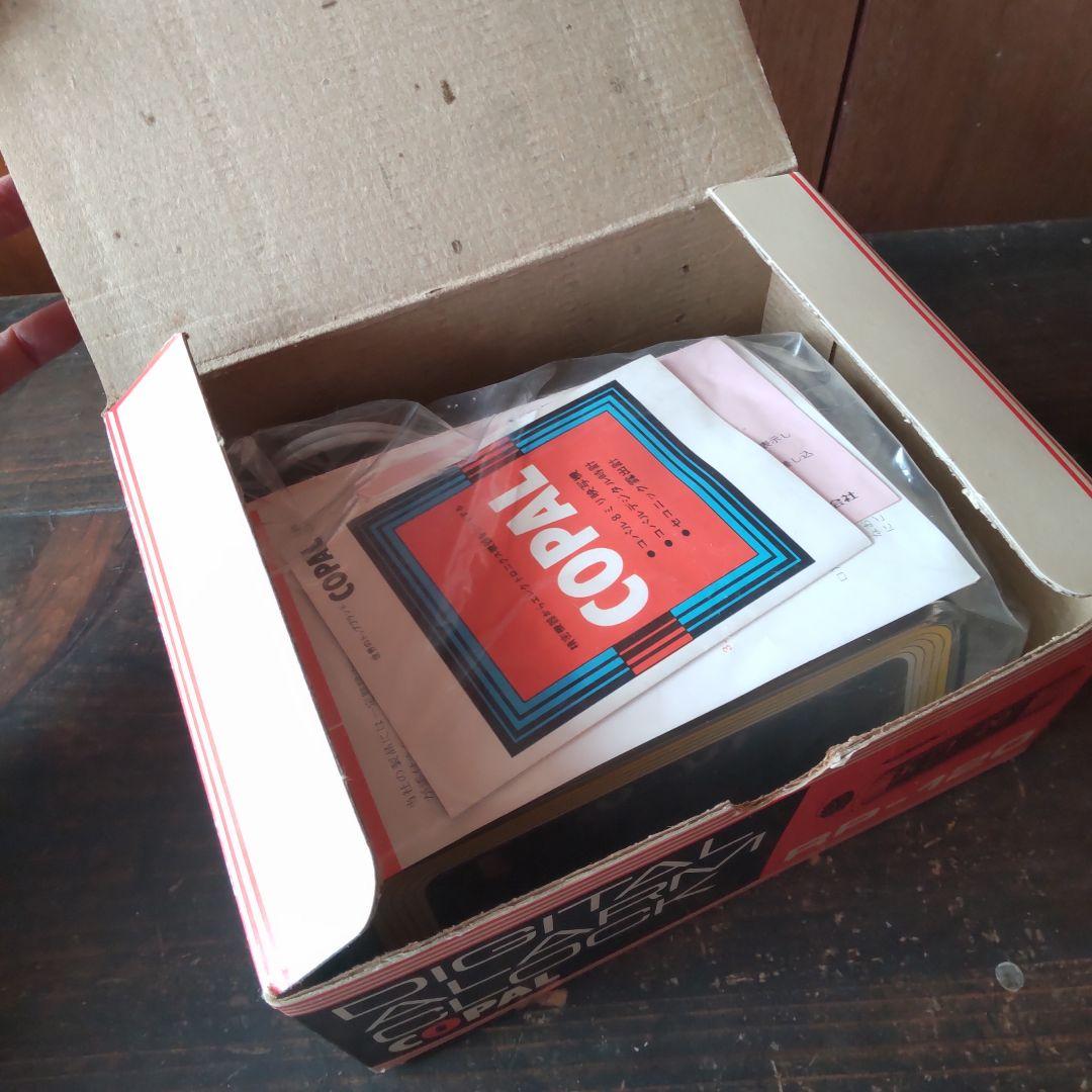 COPAL パタパタ時計 RP-10 レトロ 希少