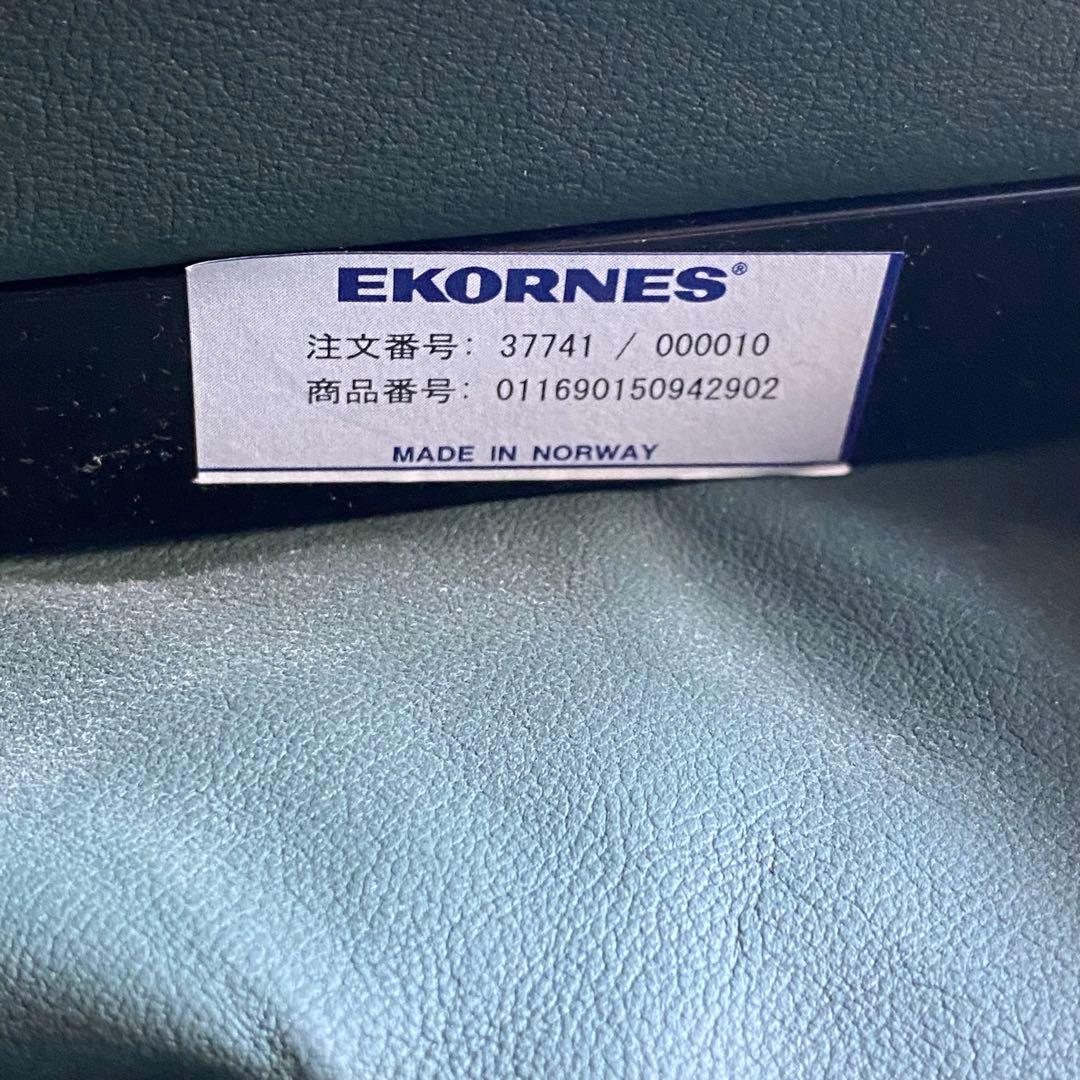 EKORNES ストレスレス レノ (M) リクライニングチェア　現状品