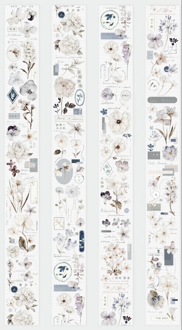 《最終値下げ》海外 マスキングテープ　雀斑茶 6点⚠️pet（33.324