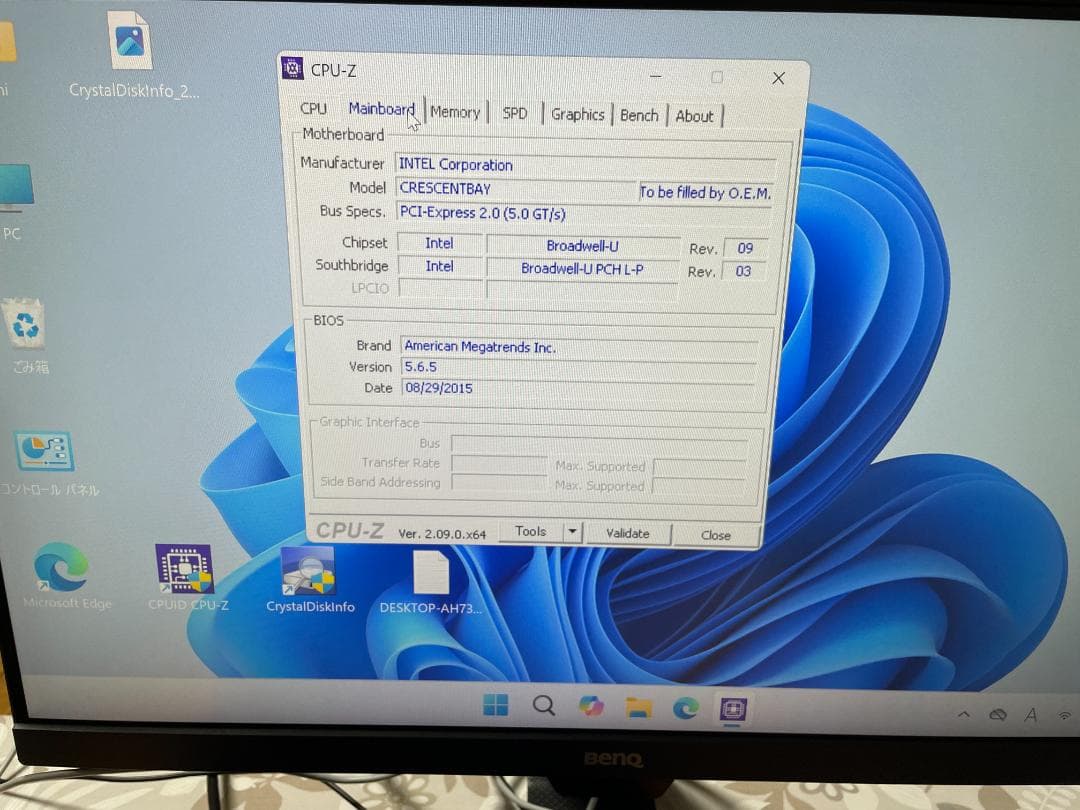 ファンレス静音ミニPC　i7-5500u　SSD250Gb&MEM 16GB