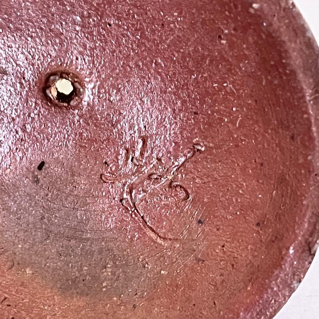 備前焼　作家物　宝瓶　急須　茶器　茶道具　龍