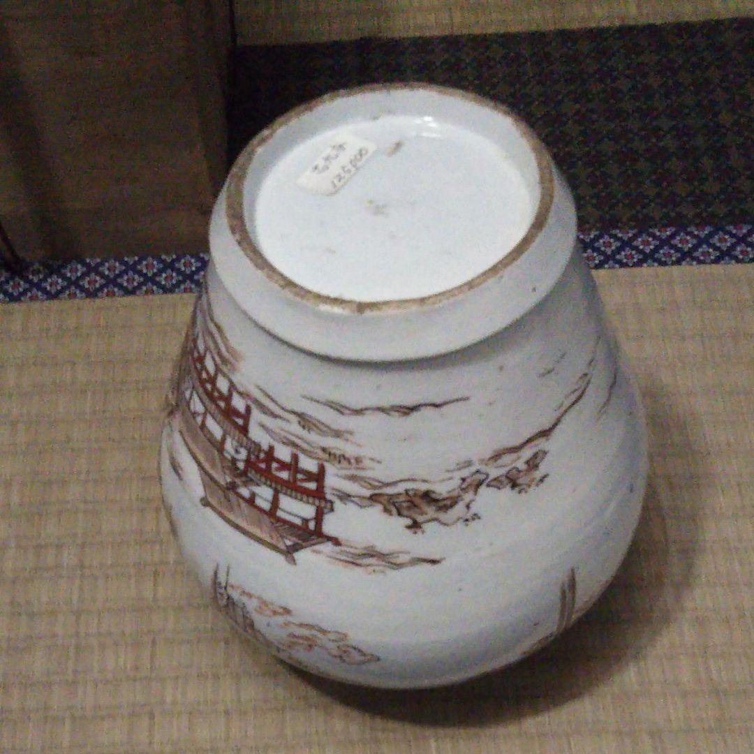 古九谷～金銀彩、沈香壺、蓋無です