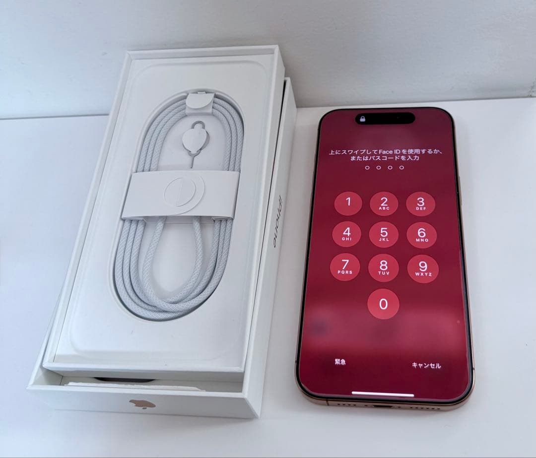 iPhone16 Pro Max 256GB デザートチタニウム 極美品