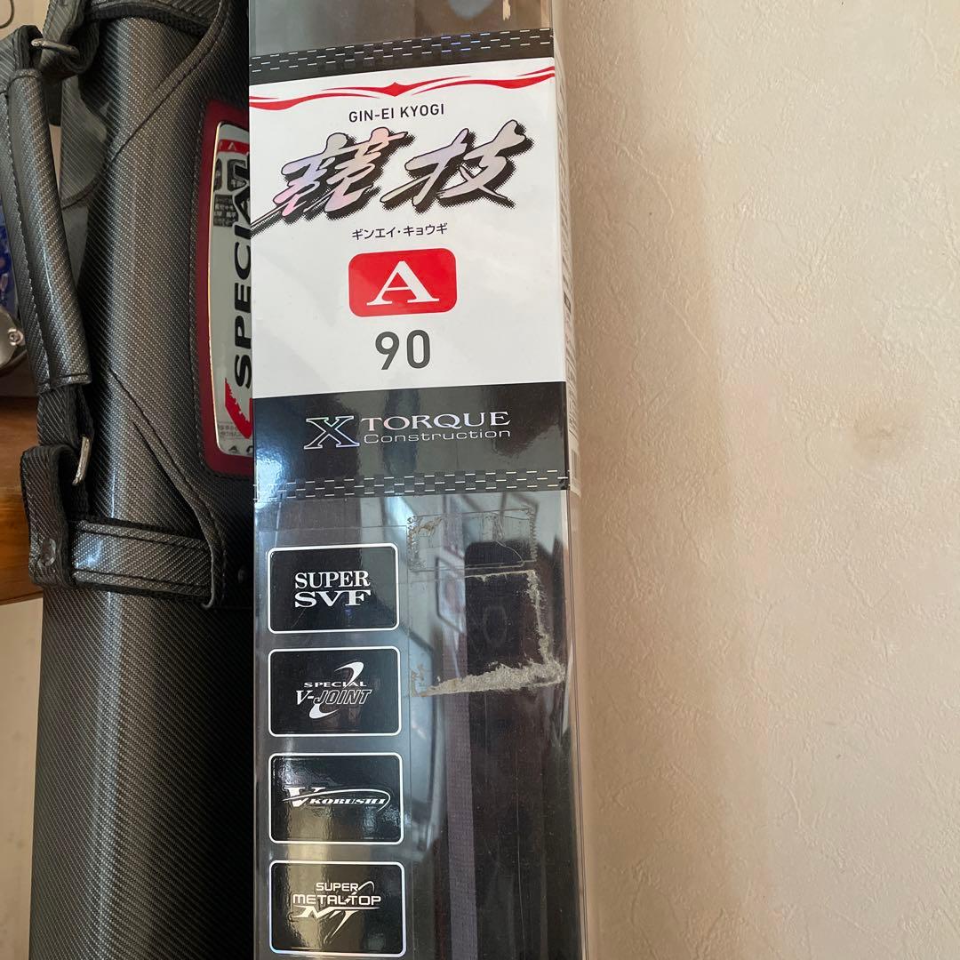 銀影競技A90美品‼️