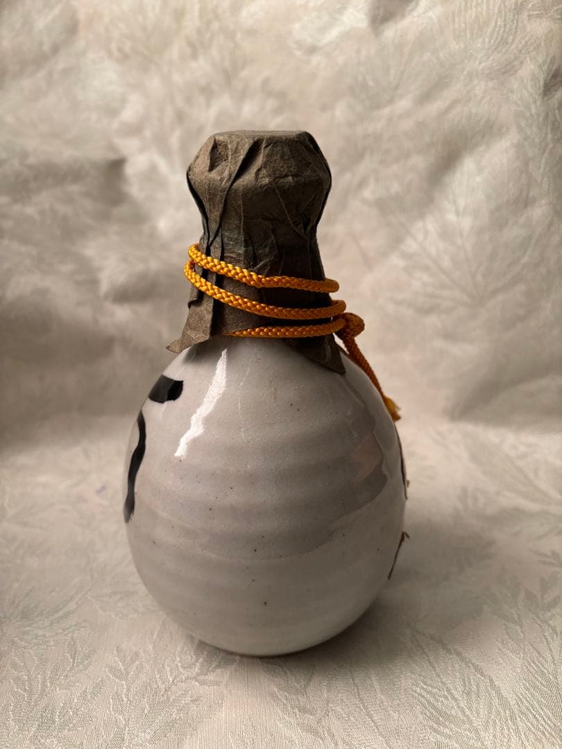 山岡荘八　徳利　２本　陶器　置き物　俳句