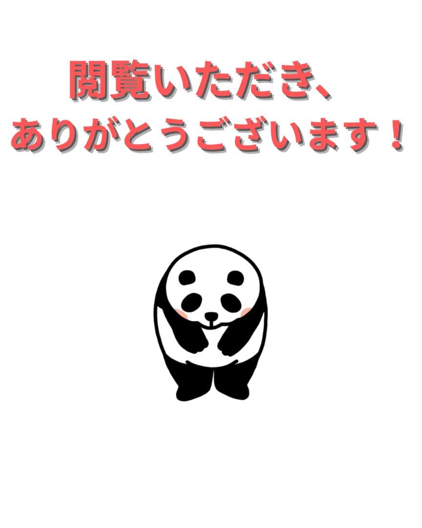 金欠学生【美品】iPhone13 128G ホワイト　バッテリー100%