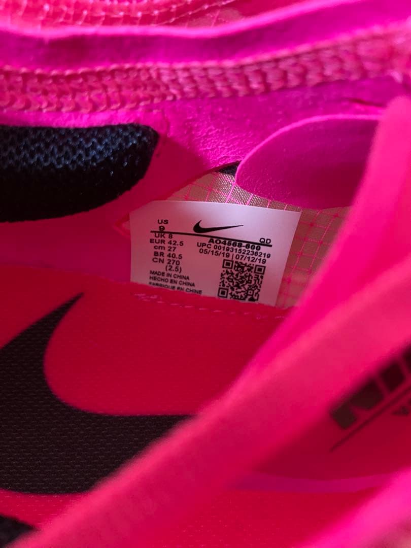 NIKE ナイキ vapor fly ヴェィパーフライ 27㎝