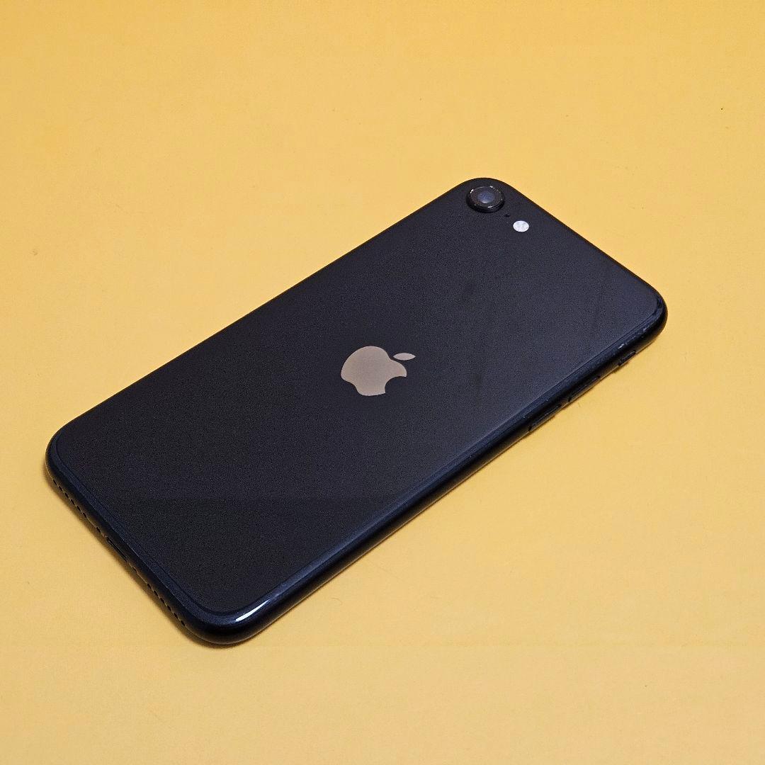 iPhone SE2 64GB｜24時間以内発送#991