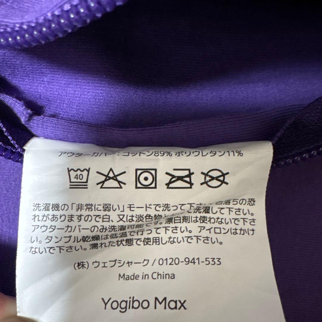 あしたはきっと晴れる