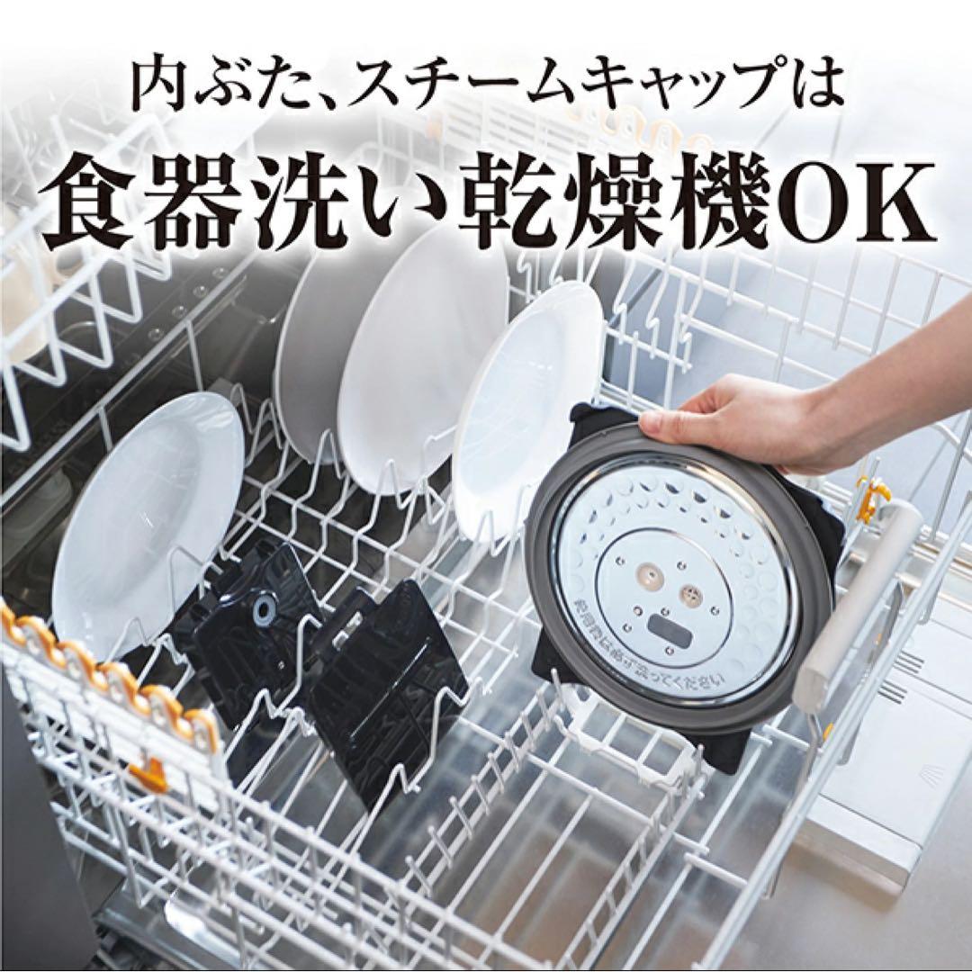 【新品・未開封】TIGER 圧力IHジャー炊飯器 JPI-S10N Kブラック