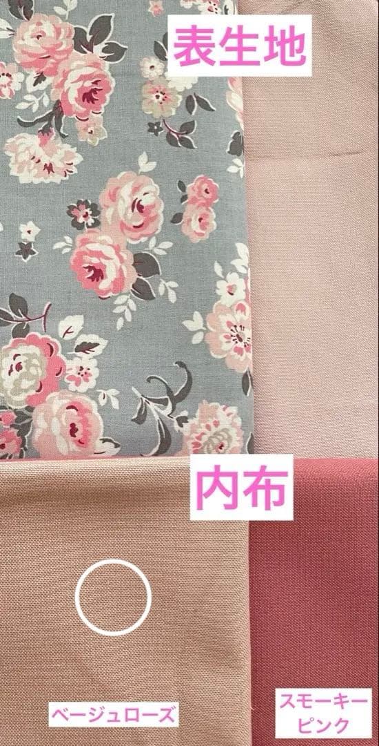 *専用ページ*