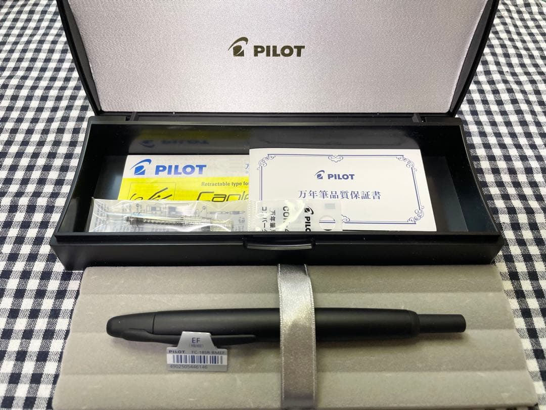 PILOT 万年筆 キャップレス ブラック EF(極細)