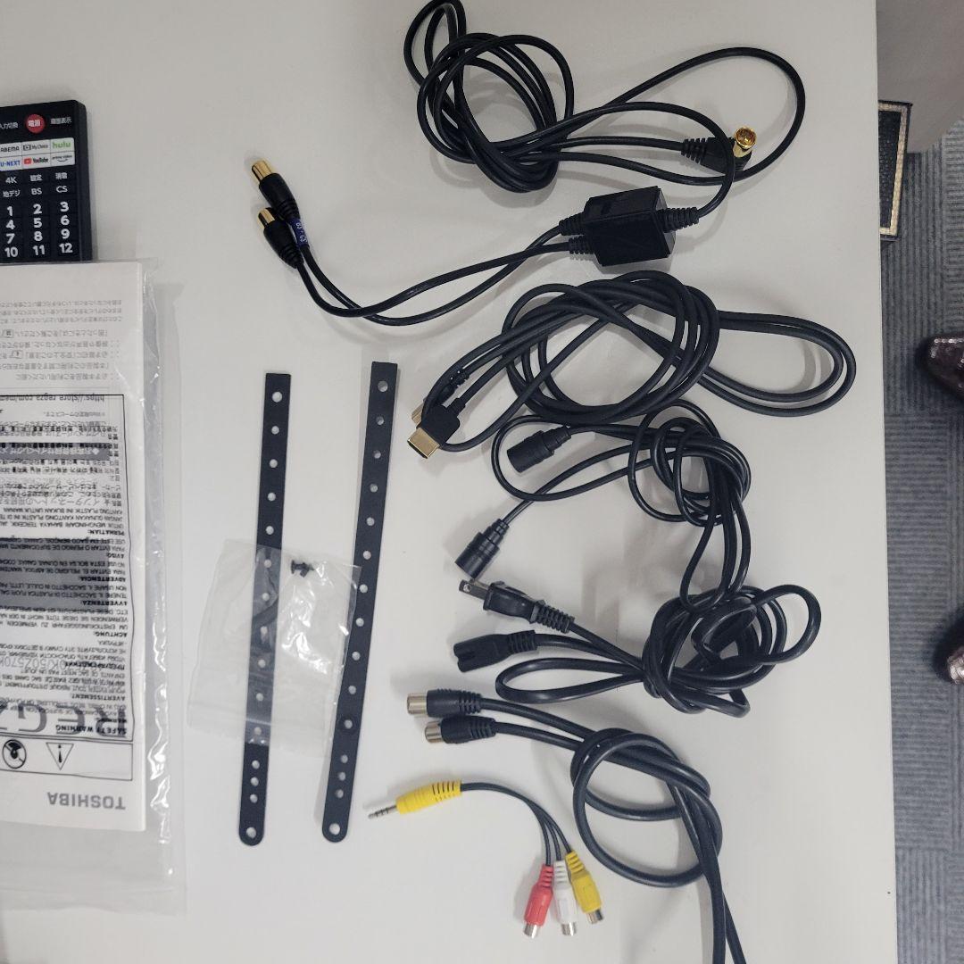 と*ろ様 【極美品】REGZA 液晶テレビ 2022年製 43Z570K