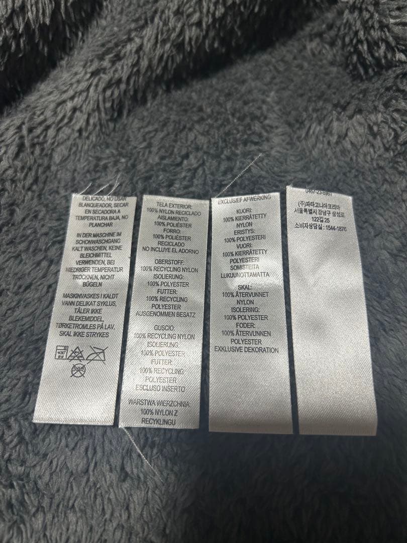 patagonia ラインド イスマスコーチズジャケットブラック Lサイズ