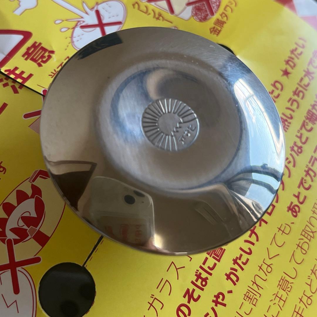 【アサヒ軽金属】ワイドオーブン