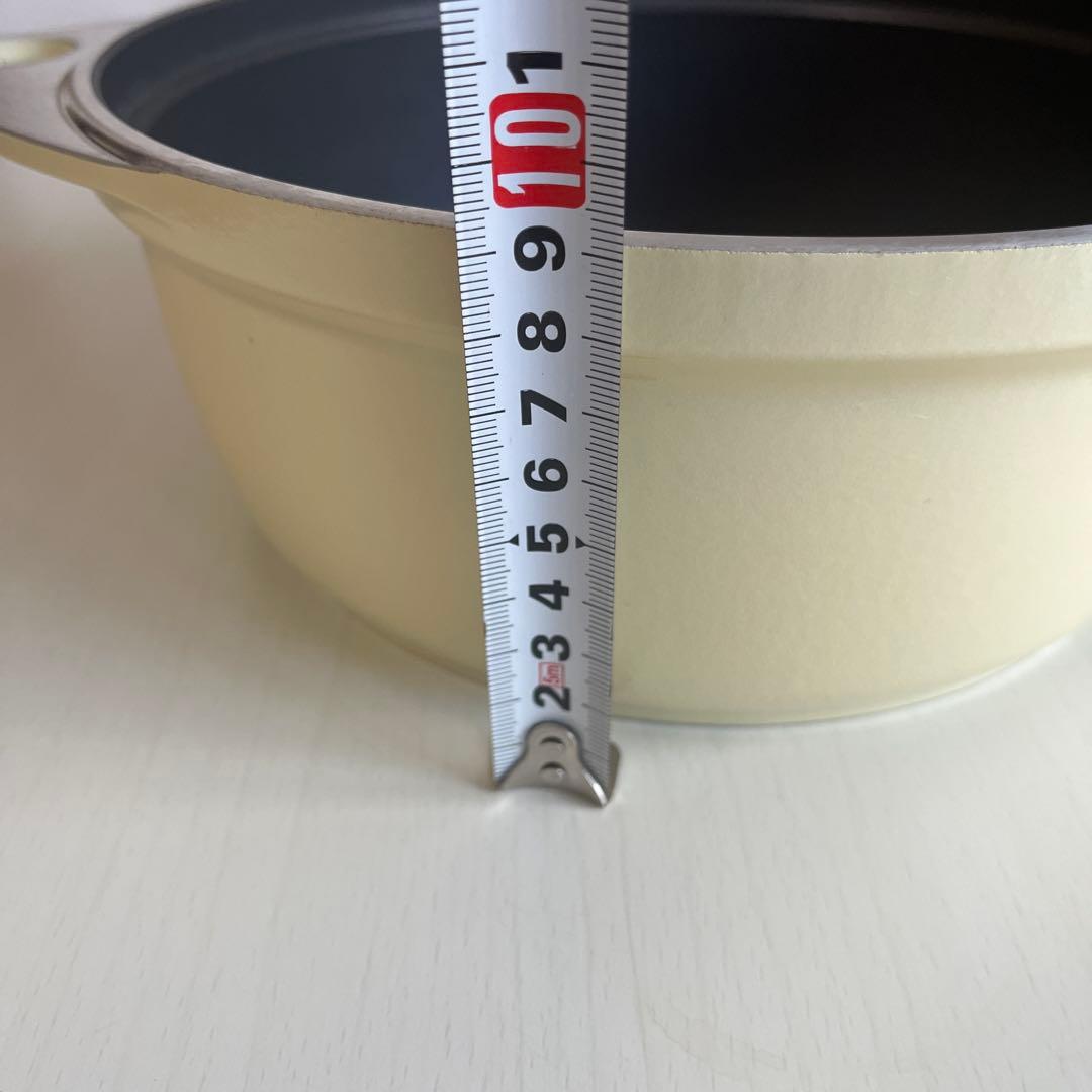 【アサヒ軽金属】ワイドオーブン