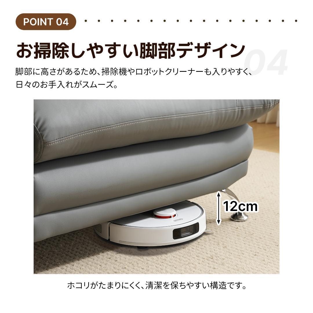 超人気！ソファー ソファ 2人掛け 幅155cm 2人掛け 北欧 BLACK