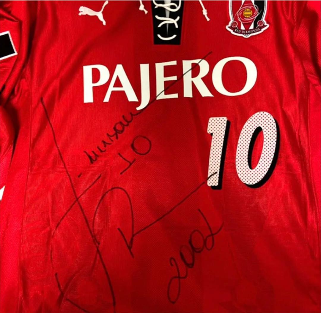 浦和レッズ エメルソン選手実使用ユニフォーム 直筆サイン入り ユニホーム