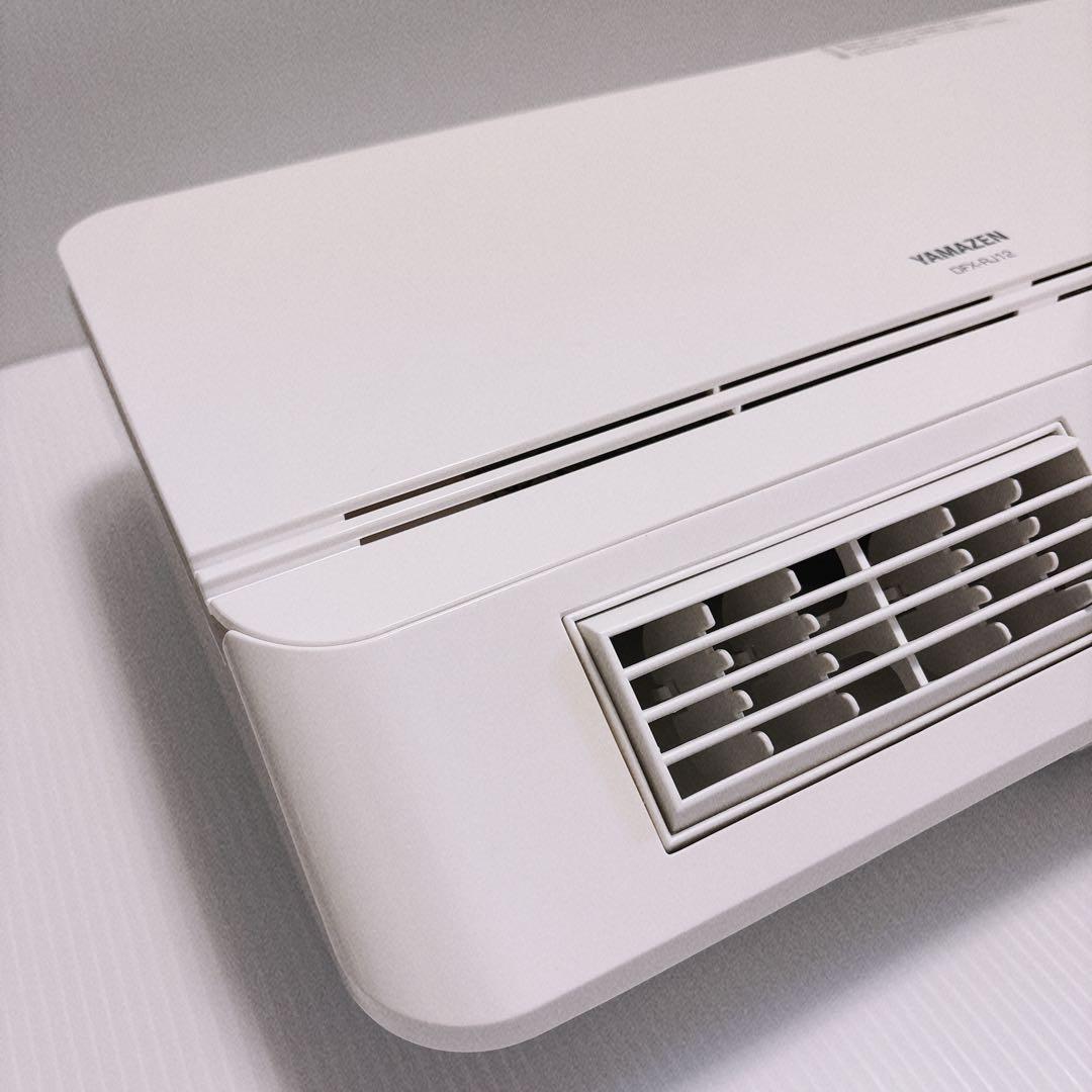 【美品】 YAMAZEN 脱衣所温風ヒーター DFX-RJ12 ヤマゼン 壁掛式
