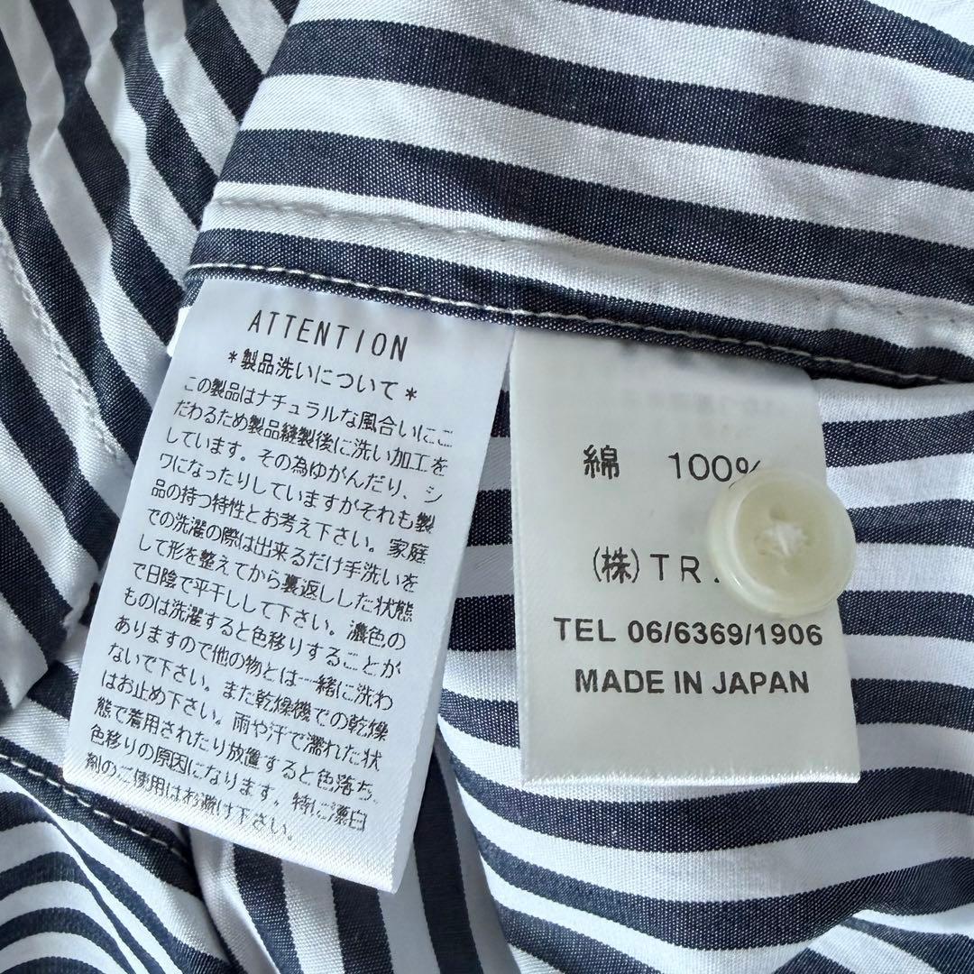 prit プリット 40/1 ブロード ストライプ スタンドカラー ビッグシャツ