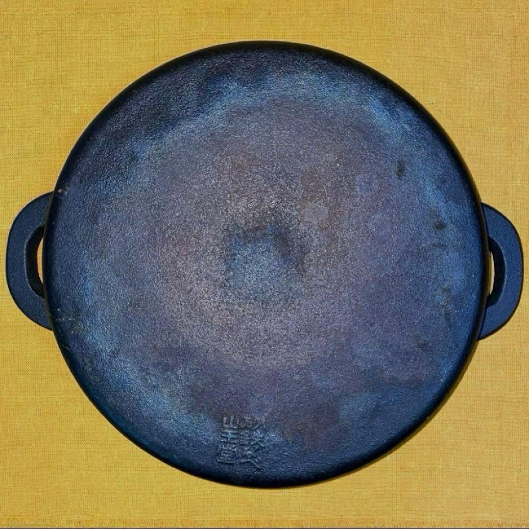 出品同型商品で一番美しい‼️ 山王堂 久慈 砂鉄鍋 27cm すき焼き鍋 南部鉄器