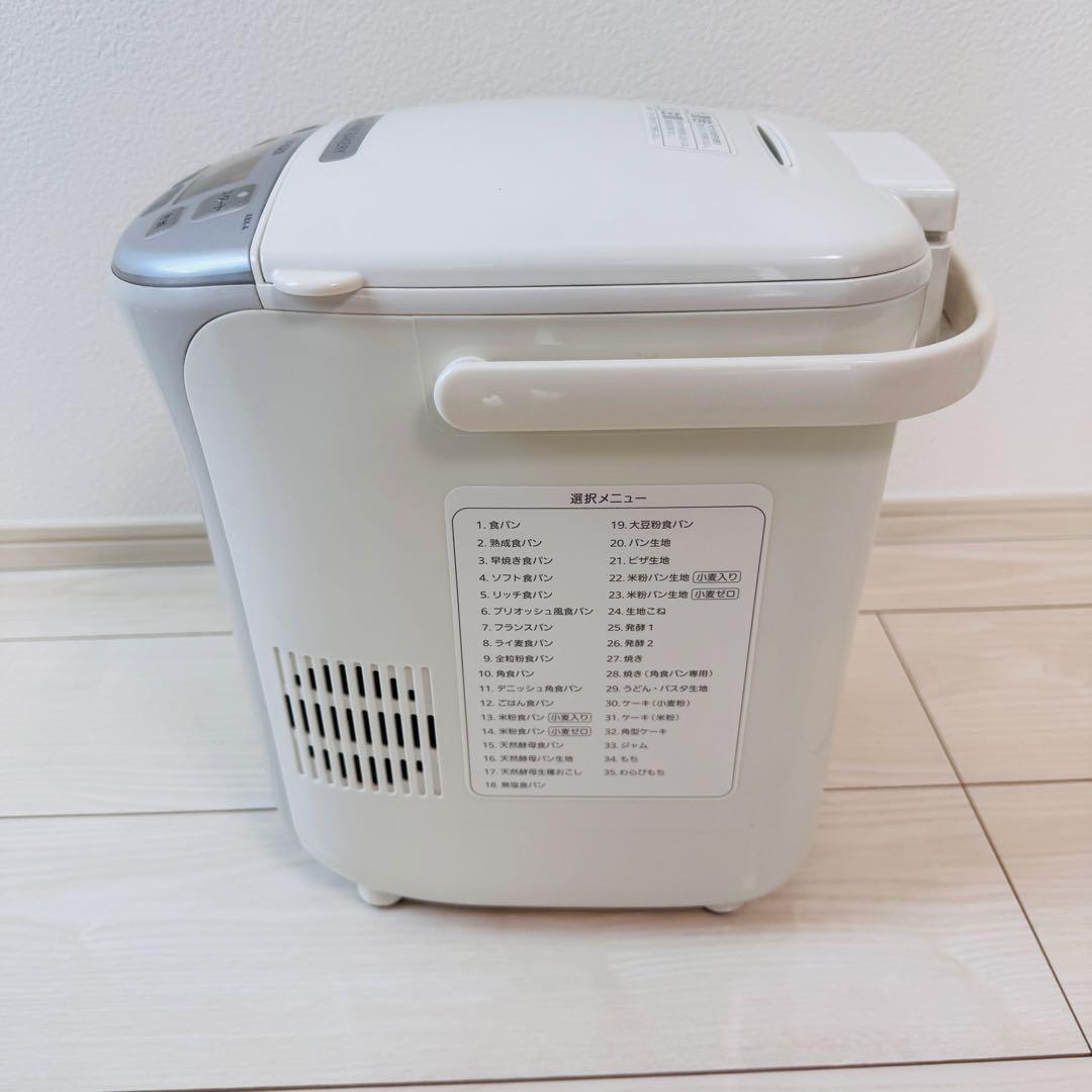 美品！TIGER ホームベーカリー KBX-A100