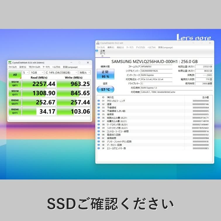 【CF-SV1】レッツノート メモリ16GB 第11世代i5 SSD256GB
