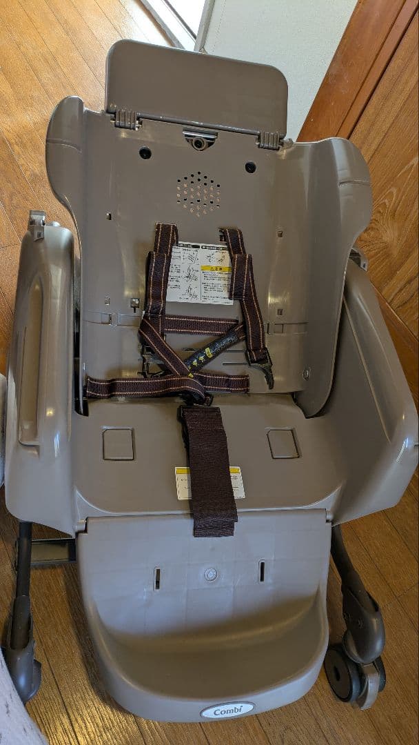 【即日発送】コンビネムリラ/AUTO SWING/おやすみドームEG