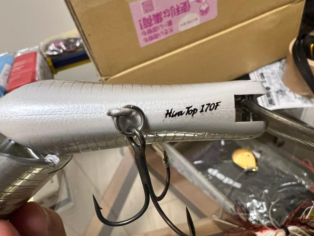 ヒラトップ170F シングルコントロール クリスタルS シャローロール セット