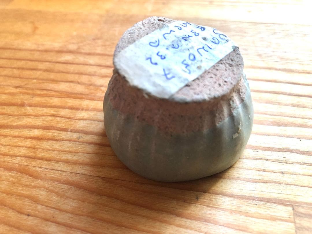 【タイ・希少・骨董品】宋胡録（スンコロク）青磁 鎬紋 杯 ぐい呑み