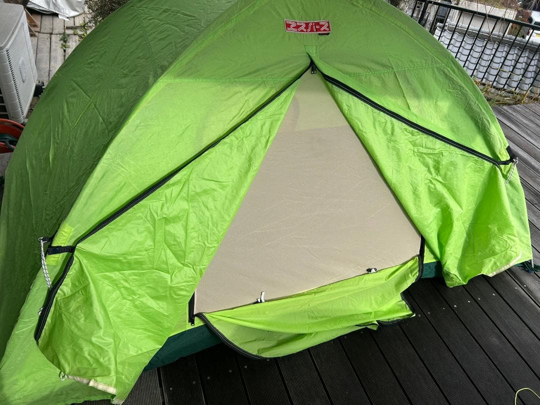 ヘリテイジ ライトエスパースミニ 軽量ダブルウォールテント