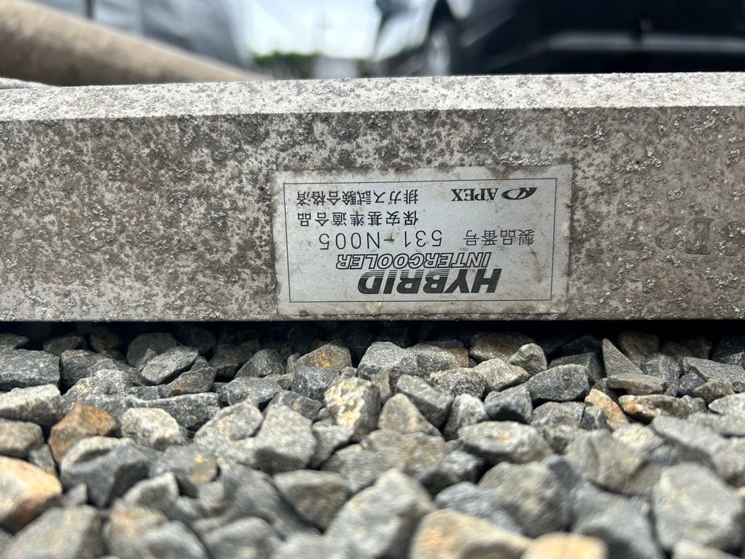 hcr32 c33ローレル　アペックス　APEX インタークーラー　rb20