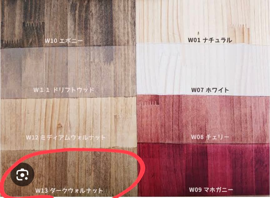 zookeeper　木製棚　本棚　✨ 木製ハンドメイド　棚　絵本棚