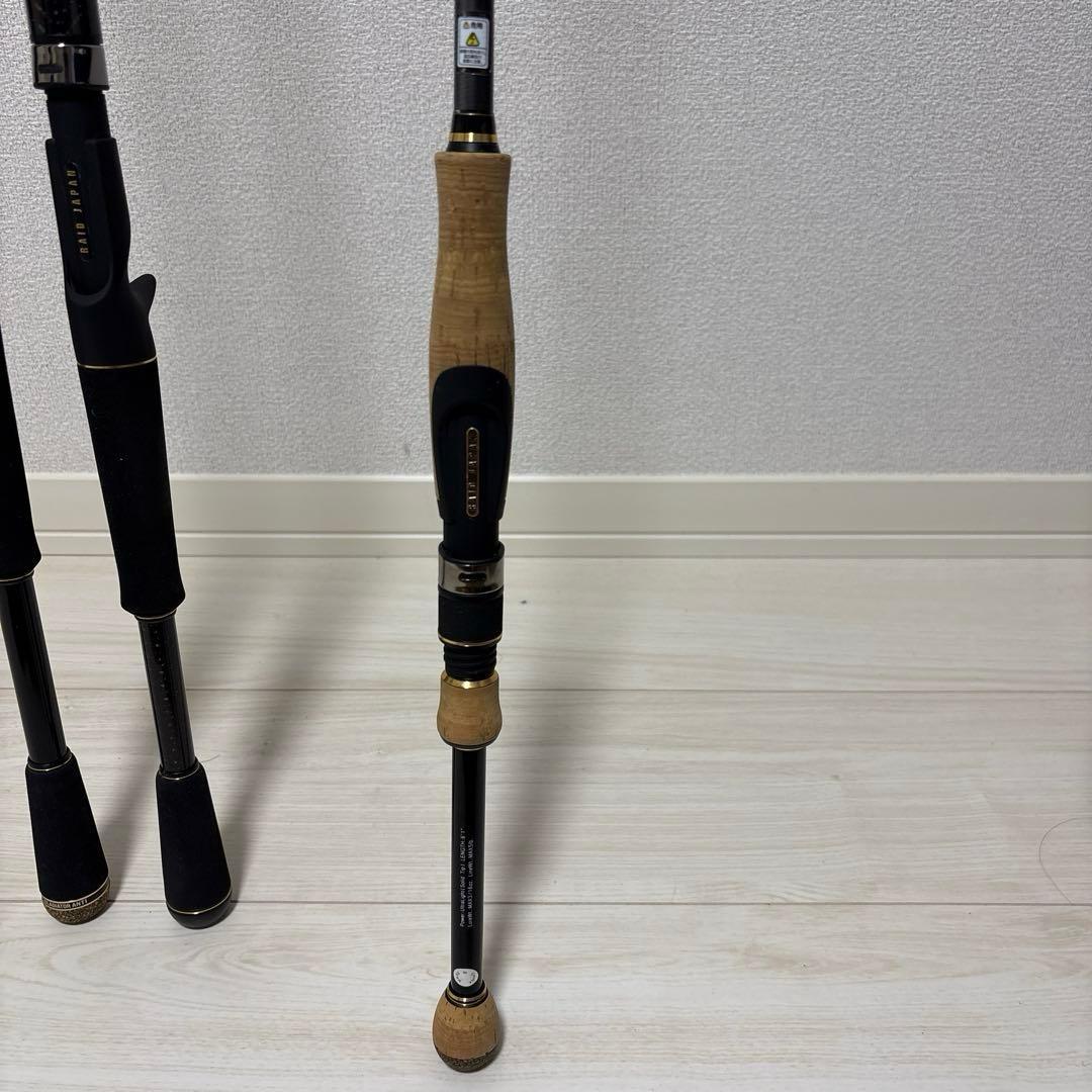 レイドジャパン バスロッドセット