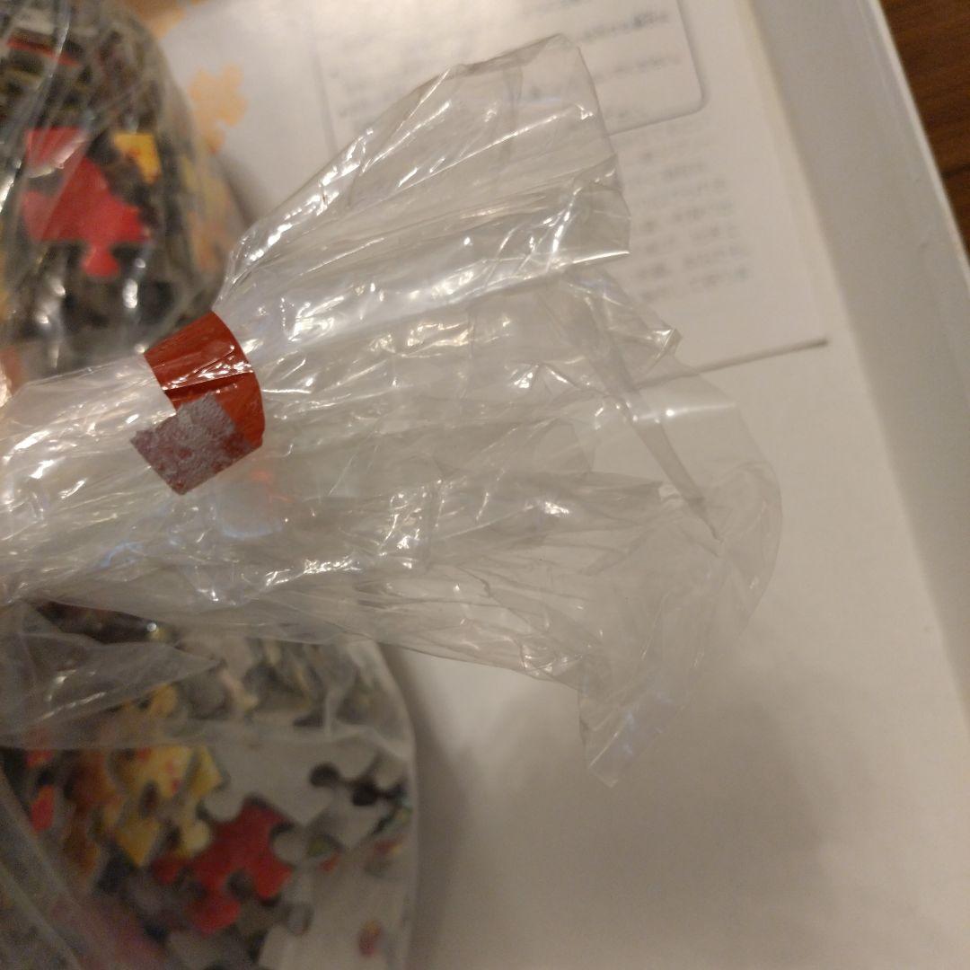 T*I様 スヌーピー パズル トム エバハート ドックプレス 2014ピース