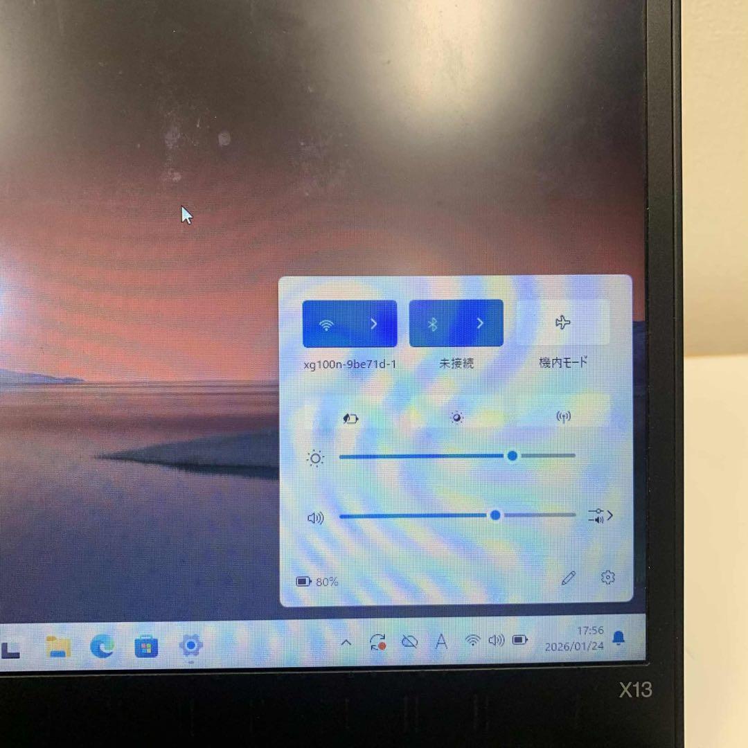 #891 レノボThinkpad X13 Gen1 i5-10210U 8GB