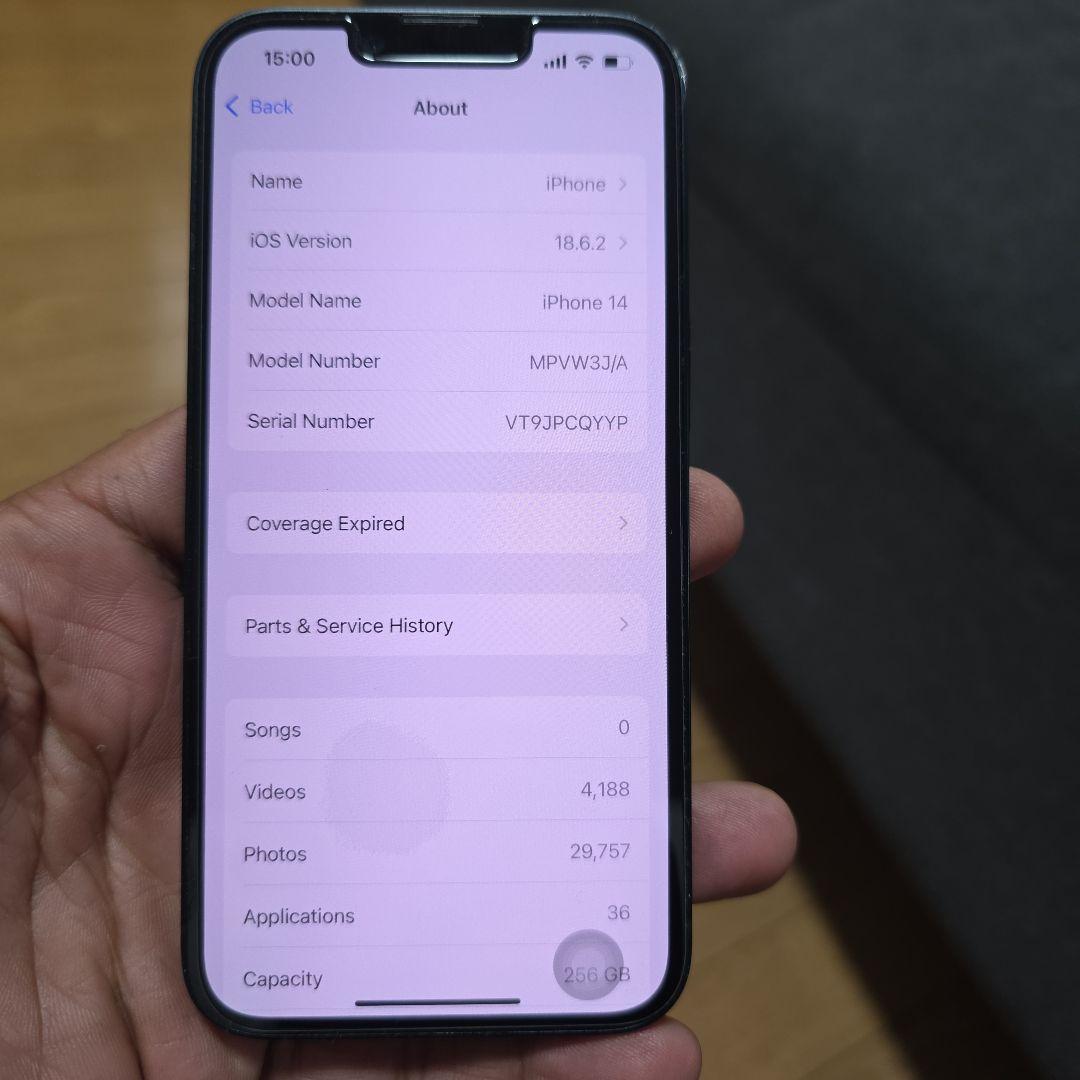 Apple iPhone 14 256GB NTT DOCOMO SIMフリー