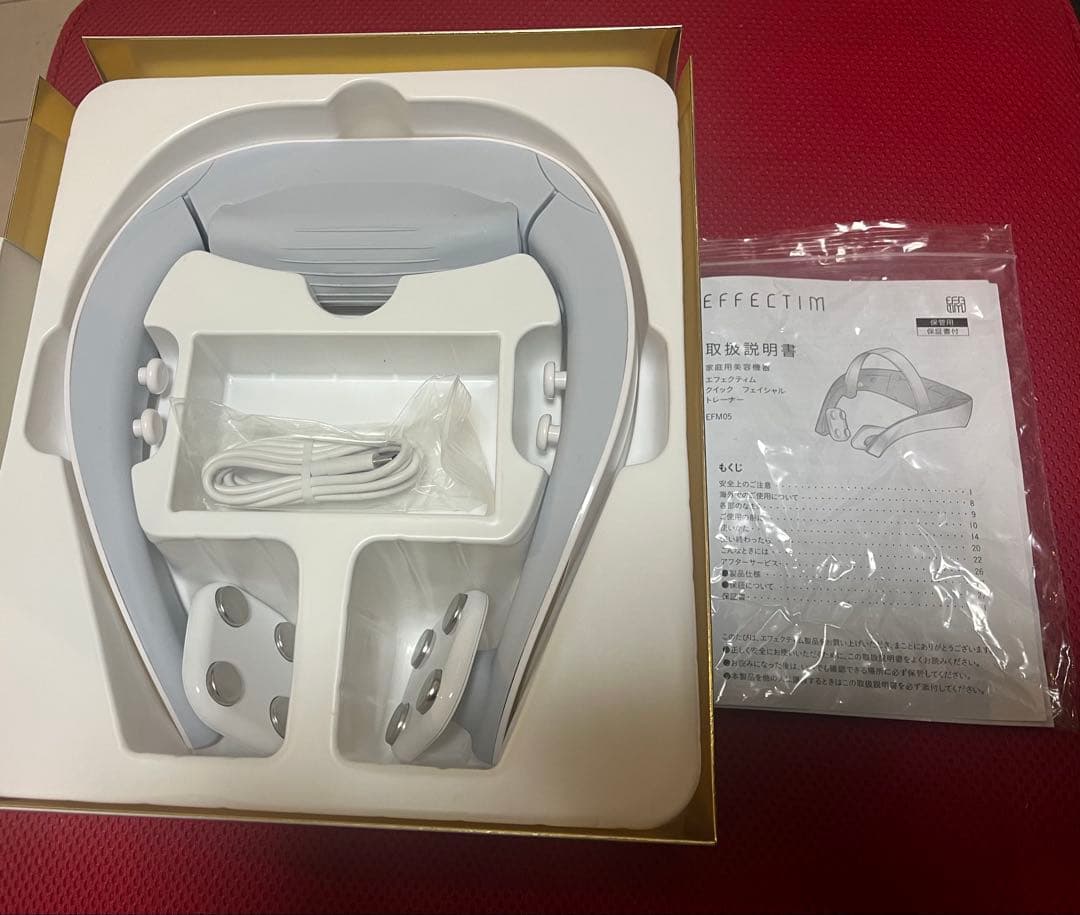 お買得！美品【エフェクティム】クイック フェイシャル トレーナー