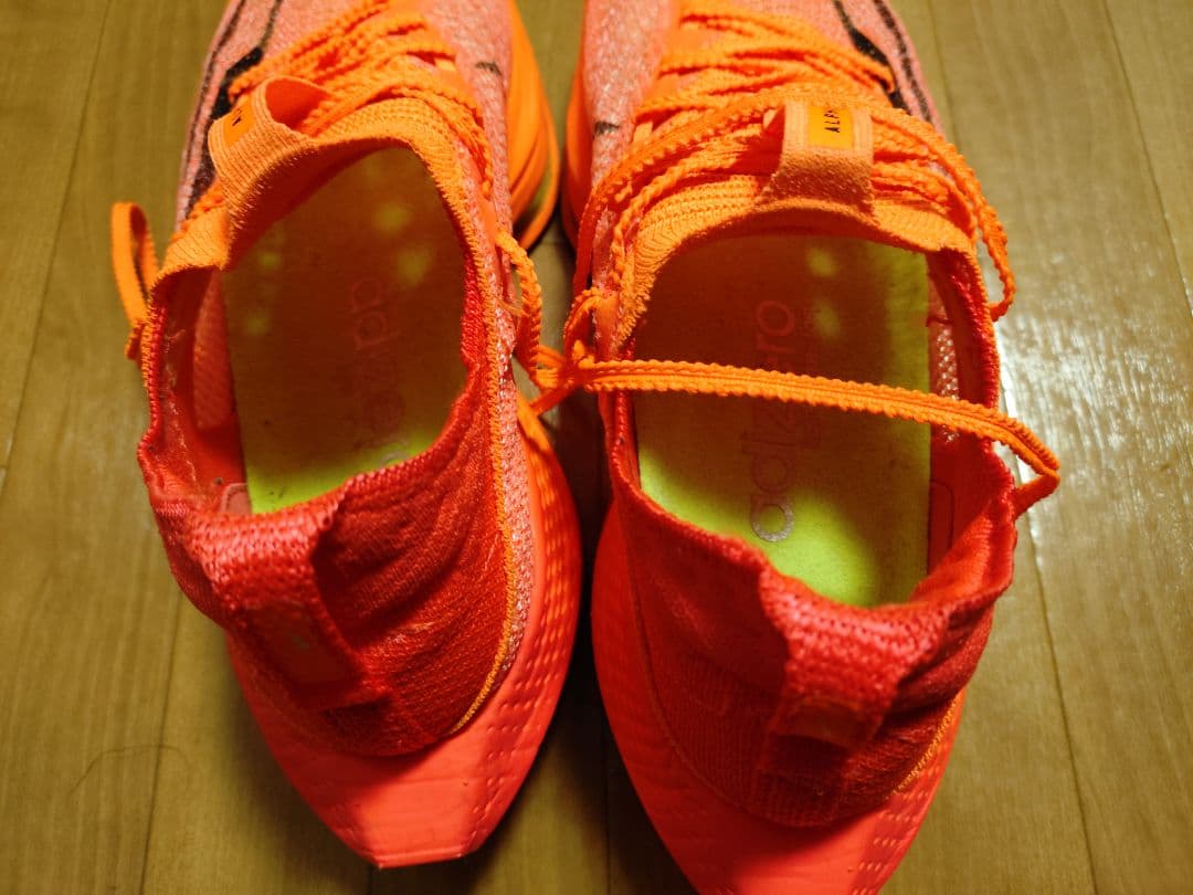 ナイキ　アルファフライ2