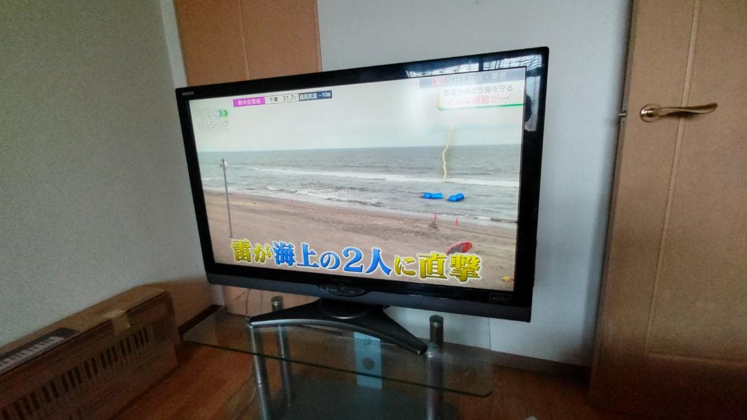 SHARP AQUOS 液晶テレビ 本体LC-40SE1 リモコン付き